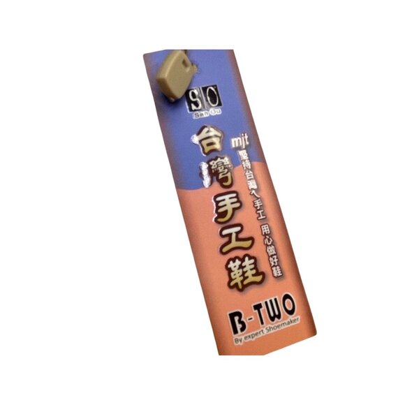 San Ou Women’s Gray Suede Perforated Pattern Casual Lace-Up Shoes Size EU37/US7 - Picture 7 of 8